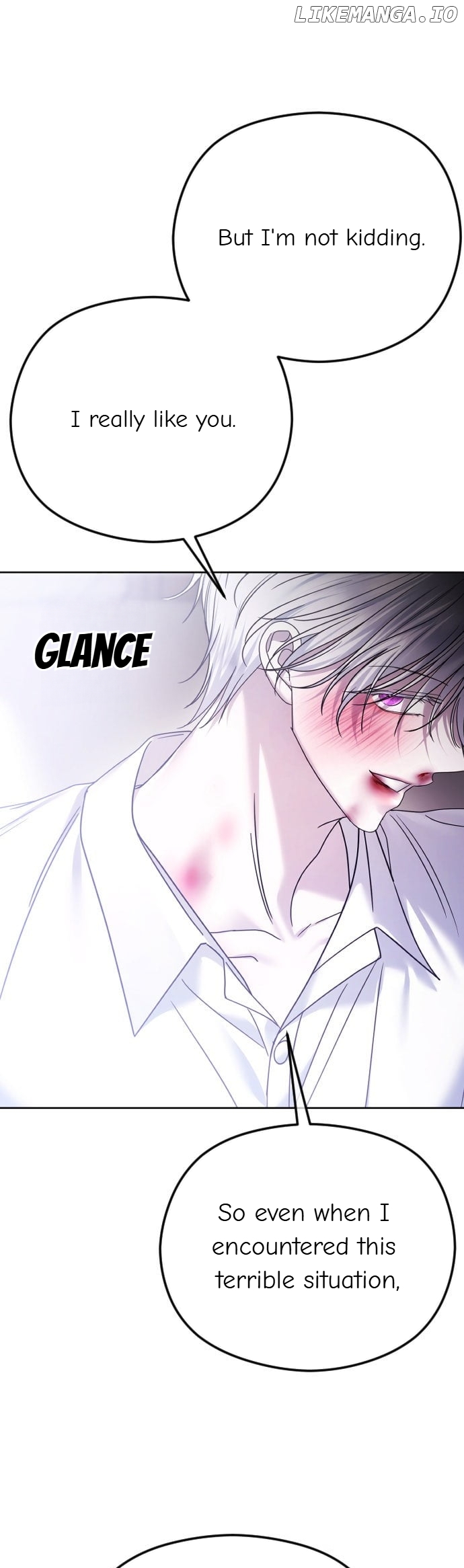 The Ending, I Want to Change it Chapter 72 - page 37